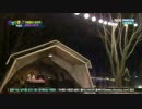 天生縁分リターンズ 150317 ep02 3/4