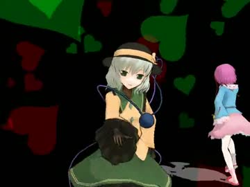 【東方MMD】 古明地姉妹の『夏に去りし君を想フ』 违った印象を受ける