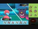 【ポケモンORAS】自由にシングルレート 100【ポリゴン２】