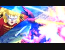 ならば私がシナンジュで王道を征く　part337