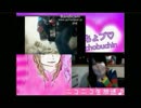 スキップコレクション♪