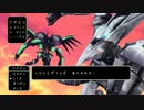 【蒼穹のファフナー】『暗夜航路』をFC音源で戦闘曲風にしてみた