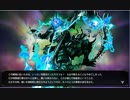 備前国出身者が刀剣乱舞を実況していくで候　拾伍