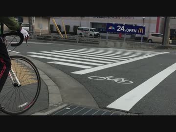 自転車で行く！八丈島の旅！　part1