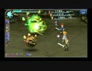 【時空を繋ぐRPG】ファイナルファンタジーレジェンズ 時空ノ水晶 その21