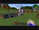 【Minecraft】ゆっくり工業とさくさく魔術クラフトpart4【ゆっくり実況】