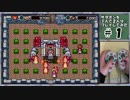 【サタボン】１人で２人分サタボンをプレイ_part1【実況】