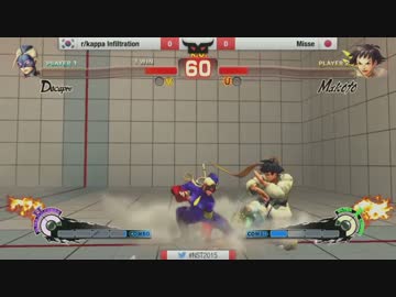 NST2015　TOP8ウィナーズ　Infiltration(ディカープリ) vs ミッセ(まこと)