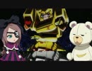 【MAD】イデポン宮森 -発動篇-　OP　+α【SHIROBAKO】