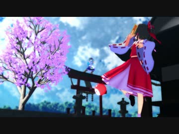 【東方MMD】ご神体が来た！【茶番劇】