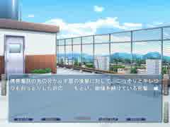 【妹ぼっち】彼女はミステリアスで美人な先輩【NOeSIS】part12