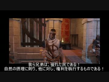 【STYX】ゴブリンなめたらアサシネイト！【実況】41