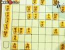 勝又清和の世紀の珍プレー 7 谷川中原戦