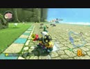 【マリオカート8】毎日Wi-Fi対戦Lap294【プレイ動画】