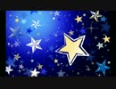 【ニコラップ】欲しがり【皇帝】