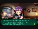 新・世界樹の迷宮２を超やりたい人のStory Ex 実況プレイ Part21