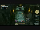 【実況】俺達がFF14なんてやるからこうなる第二部1-1【ワンダラー】
