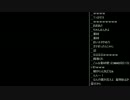 【うんこちゃん】ツイッチ雑談 2013/09/07 1/4