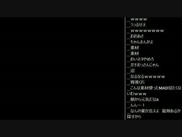 【うんこちゃん】ツイッチ雑談 2013/09/07 1/4