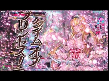砂乗りのﾜﾝﾀﾞｰﾗｰﾝ