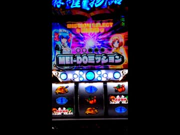 【なん…だと】朝一天井【麻雀物語３】.mp4