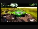 【S4偵察支】四十路のボダブレ　第22回【ﾍﾞﾈｳﾞｨｽB】