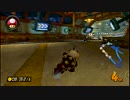 VR9600のマリオカート８ｇｄｇｄ実況プレイ Part79
