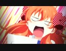 AMV - ＬＥＴ’Ｓ ＢＡＮＧ！ [EatYourPanty]
