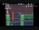 部長の ロックマンX【実況プレイ】 その1