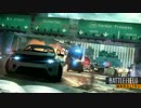 BFH ラジオBGM集 2/10