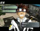 いっちょガンパレード・マーチを初見実況プレイ　part7