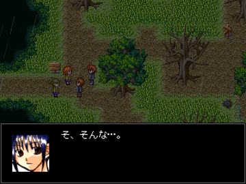 そうだ！村に行こう！　part3