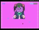 【アイワナ耐久】I wanna be the pretty train【にこぷり女子道】