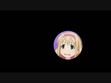 誰もが考えたデレマス第9話のオチ