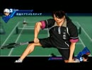 【実況】久々にテニスを最強チームで　part6