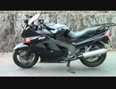 カワサキ　ZZR１１００　C2　ノーマルマフラー音