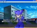 【AM】『アンディー・メンテギャルゲ』をやってみた　１