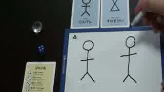 人気の スタンプグラフィティ 動画 10本 ニコニコ動画