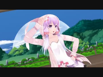 【MMD】結月ゆかり 穏でハイファイレイヴァー