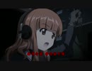 【Silk＆Steel】No.8.9 私たちの提督は林司令員です（GIRLS und PANZER）