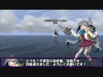 艦これil-2　二十四隻目　01号作戦　1マス目