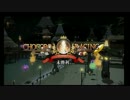 うっさんのFF14「チョコボレース」(2015/02/25) ②