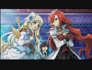 神様と運命覚醒のクロステーゼ　ぽかぽか実況プレイ　Part15
