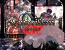 【兄妹で】 サンドリヨン 歌ってみた 【ヴァンパイアップル×Jo_Kagami】