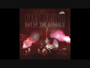 Pink Floyd - Pigs 1977.07.02