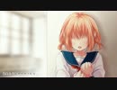 今好きになる。歌ってみました【きのこのこ】