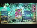 音ゲーマーがwlwをするようです。３回目！【D1リトルアリス】