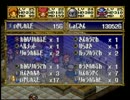 ポポロクロイス物語 実況プレイ Part25