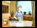 【実況】 良き父目指して子育てに挑んだら母親になってた part47