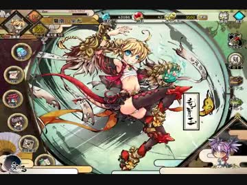 九十九姫 戸松と蜻蛉切がいるから実況する男 4回目 ニコニコ動画